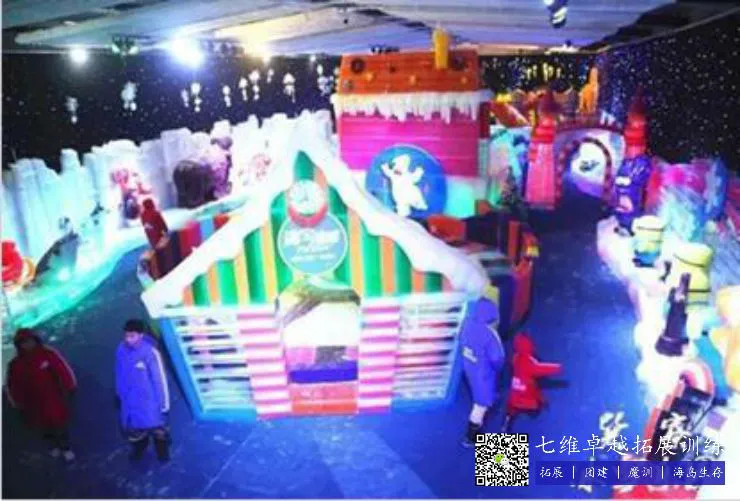 篮球一周体能训练计划表怎么写的_0