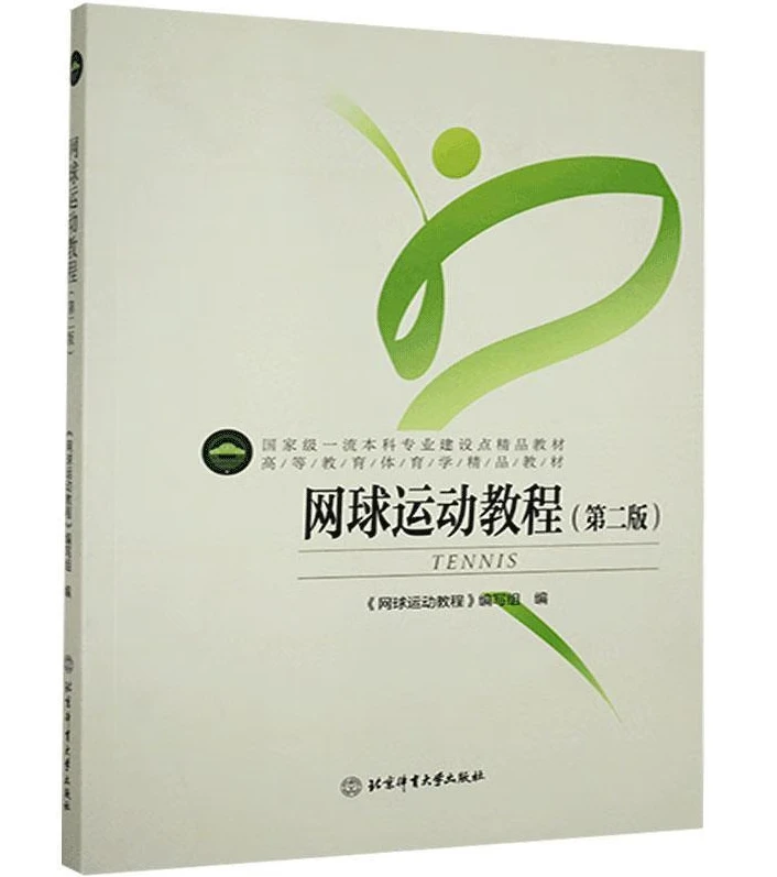 为什么互动训练有助于提高篮球比赛表现_1