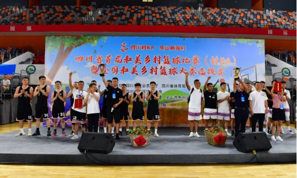 为什么篮球规则对球员发展如此重要?_2