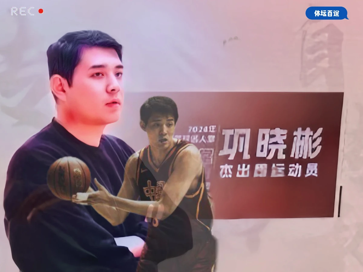 专业队篮球训练的费用是多少_1
